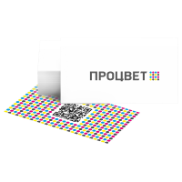 Сертификат 150х70 мм (офсет, печать с двух сторон 4+4)