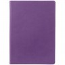 Ежедневник Romano, недатированный, фиолетовый
