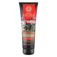 Гель для душа Natura Kamchatka «Шаманские ягоды», питательный