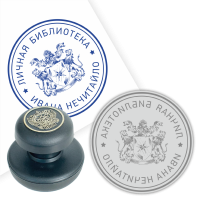 Экслибрис диаметром 40 мм на простой оснастке