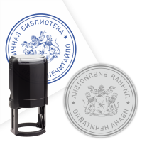 Экслибрис диаметром 40 мм на автоматической оснастке