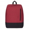 Рюкзак для ноутбука Unit Bimo Travel, бордовый