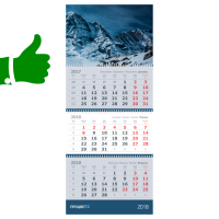 Календарь ТРИО-Промо (1 рекламное поле)