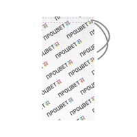 Мешок для бутылки 18х40 см