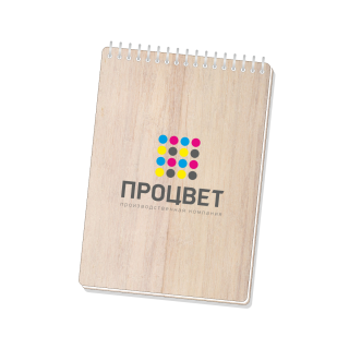 Деревянный блокнот на пружине формата А6 (100 листов) с полноцветной печатью