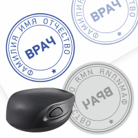 Печать врача по оттиску на карманной оснастке