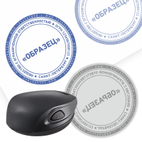 Печать по оттиску (стандартное клише 40 мм) на карманной оснастке