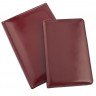 Визитница LUXE, бордовая