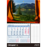 Календарь ШОРТ с блокнотом для заметок (одно рекламное поле)