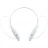Bluetooth наушники stereoBand, ver.2, белые
