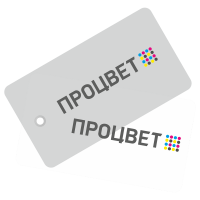 Бирка двойная 70х150 мм (с печатью на кальке)