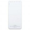 Внешний аккумулятор Uniscend All Day Quick Charge 20000 мAч, белый
