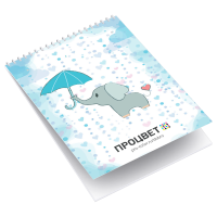 Блокнот «Слоник» на пружине формата А6 (40 листов)