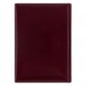 Ежедневник Luxe, недатированный, бордовый