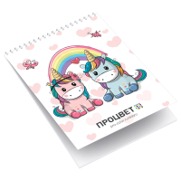 Блокнот «Единороги» на пружине формата А6 (40 листов)