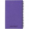 Блокнот Spring, фиолетовый