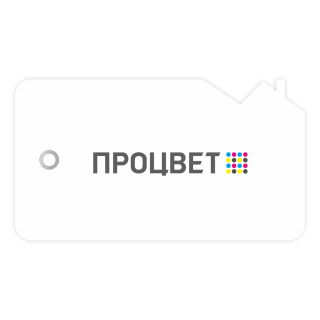 Бирка вырубная 50х90 мм (цветная печать с двух сторон)