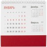 Календарь настольный Nettuno, красный
