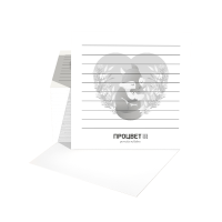 Кубарик «Лисенок с мамой» на склейке 9х9 см, в блоке 200 листов