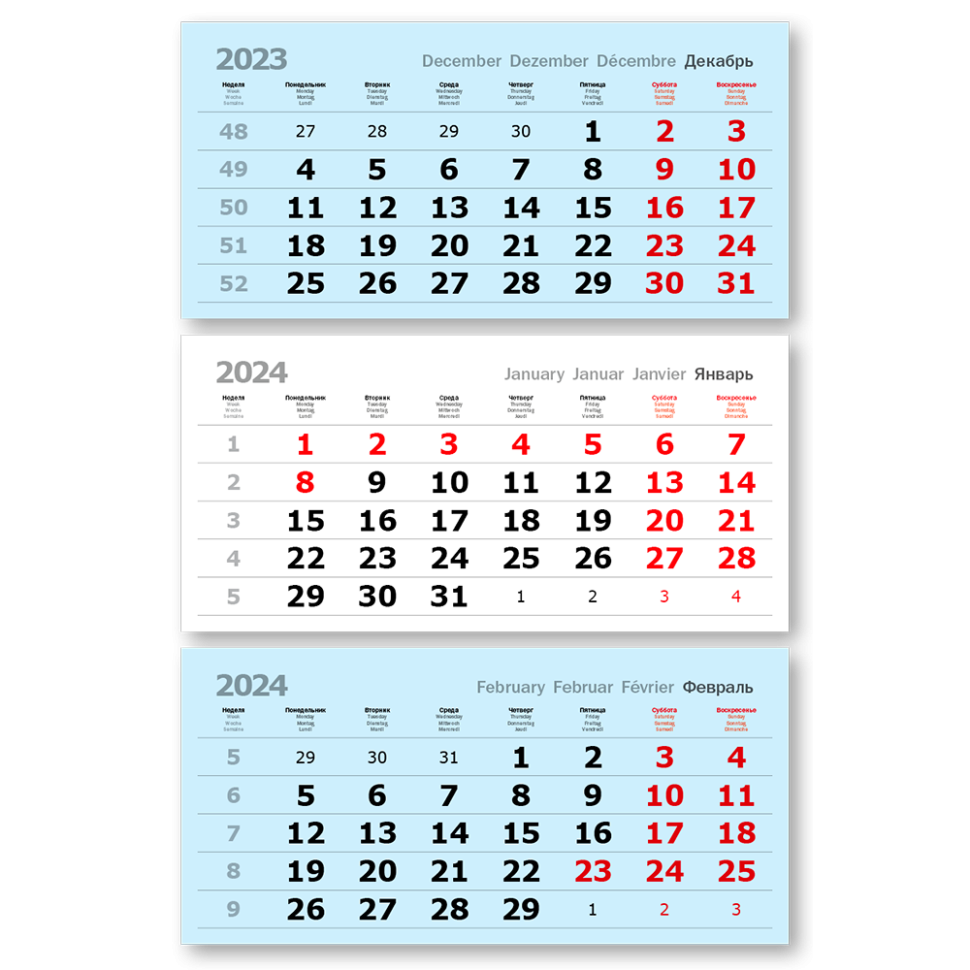 Календарь ТРИО-Стандарт с блокнотом для заметок | Процвет
