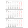 Календарь ТРИО-Стандарт с блокнотом для заметок