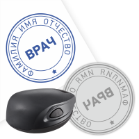 Новая печать врача (стандартное клише) на карманной оснастке