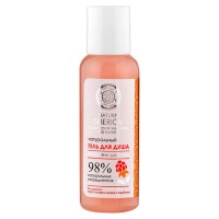 Мини-гель для душа «Витамины для кожи»