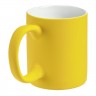 Кружка Sippy c покрытием софт-тач, желтая