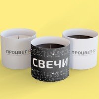 Круговая печать на стаканах