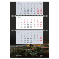 Календарь ТРИО «Наоборот»