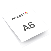 Блокнот формата А6 (80 листов) в мягком клеевом переплете