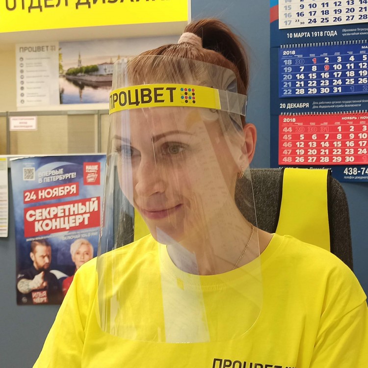 Защитная экран-маска Эконом для кассиров и персонала, от 102 руб., прозрачный пластик