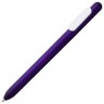 Набор Flexpen Energy, серебристо-фиолетовый