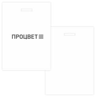 Пакет полиэтиленовый 300х400 мм, шелкография 1+0