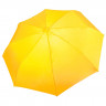Складной зонт «Тюльпан», желтый