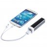 Bнешний аккумулятор Bar, 2200 mAh, ver.2, белый