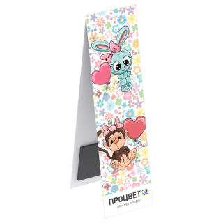Магнитная закладка для книг «Заяц и мартышка» 15×4 см цветная с одной стороны