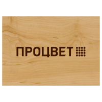 Открытка из дерева А5