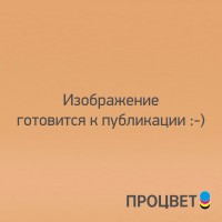 Карты игральные сувенирные (колода 36 карт)