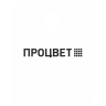 Гардеробный номерок из пластика 40x50 мм, с гравировкой