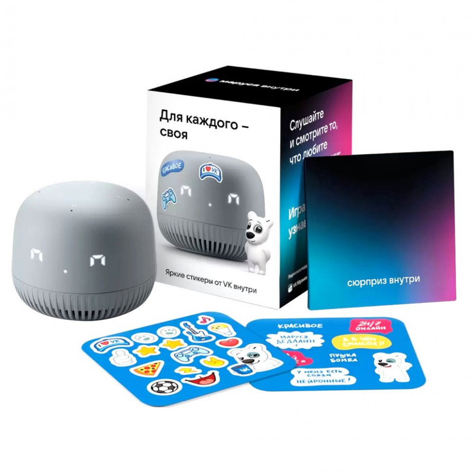 Колонка вк нео. Колонка капсула нео мини. Капсула нео vksp11gy умная. Вк капсула нео желтая. Умная колонка капсула нео.