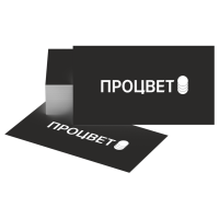 Визитки 1+1 (черная бумага УФ-печать белым с двух сторон)