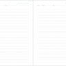 Ежедневник «История изобретений», недатированный, белый