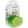 Беспроводная колонка Sony SRS-01, зеленая