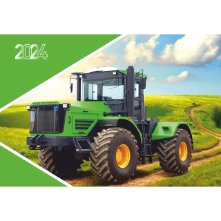 Календарь ТРИО шаблон «Сельское хозяйство №4»
