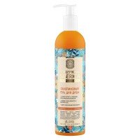 Гель для душа Oblepikha Siberica «Интенсивное питание и увлажнение», облепиховый