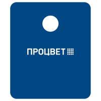 Гардеробный номерок из пластика 50x60 мм, с гравировкой