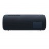 Беспроводная колонка Sony XB31B, черная