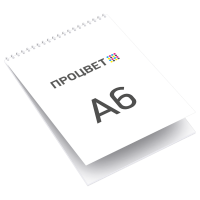 Блокнот на пружине формата А6 (100 листов)