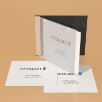Комплект вкладок в коробку SuperJewel Box, 4+4 (передняя и задняя вкладки, цветные с двух сторон)